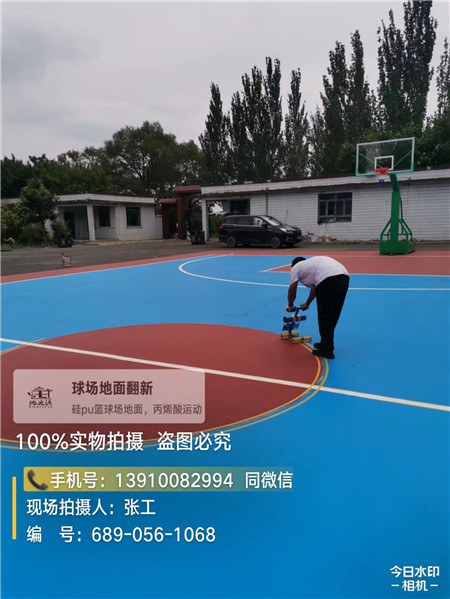 保山深耕球场翻新维修领域多年